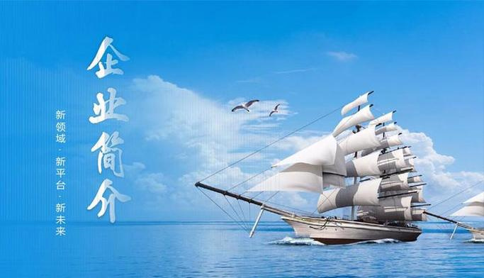 求購陶瓷纖維板